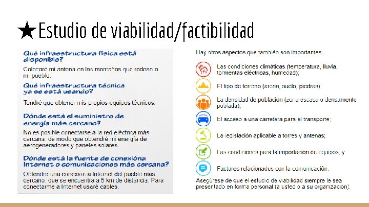 ★Estudio de viabilidad/factibilidad 