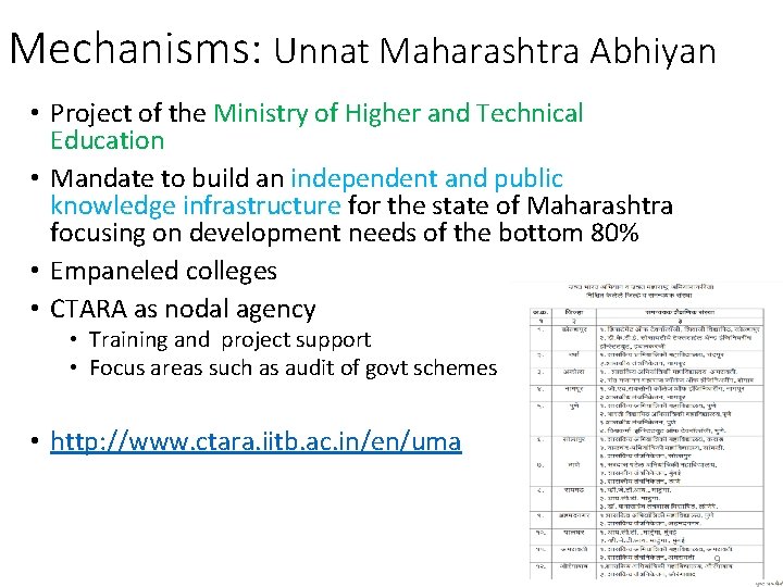 Mechanisms: Unnat Maharashtra Abhiyan • Project of the Ministry of Higher and Technical Education