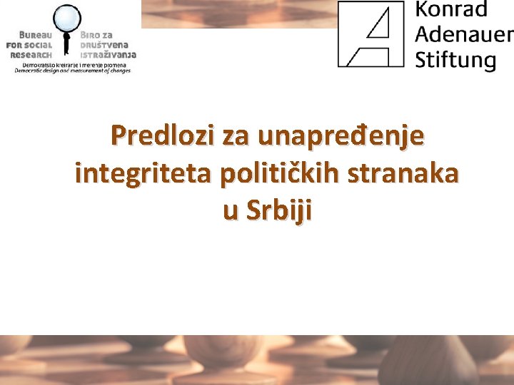 Predlozi za unapređenje integriteta političkih stranaka u Srbiji 