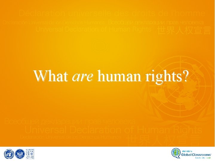What are human rights? 