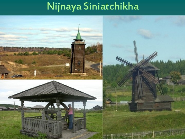 Nijnaya Siniatchikha 