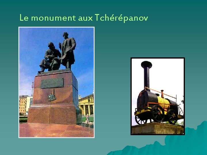 Le monument aux Tchérépanov 