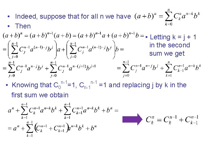  • Indeed, suppose that for all n we have • Then • Letting