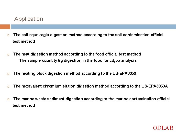  Application The soil aqua-regia digestion method according to the soil contamination official test