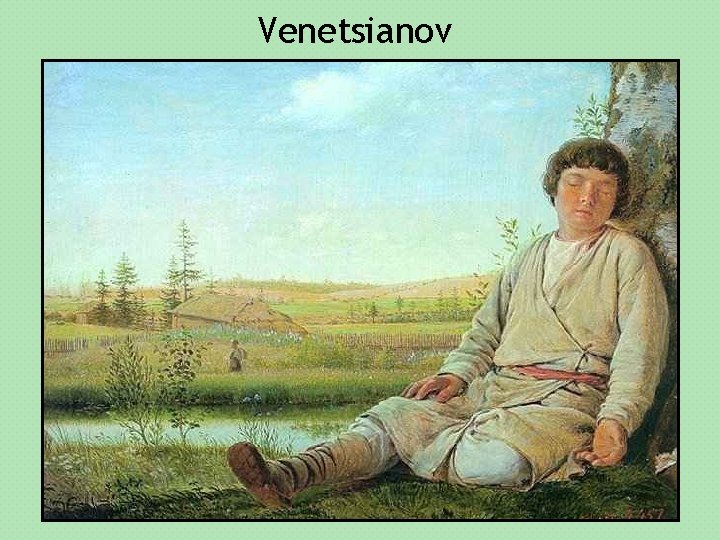 Venetsianov 