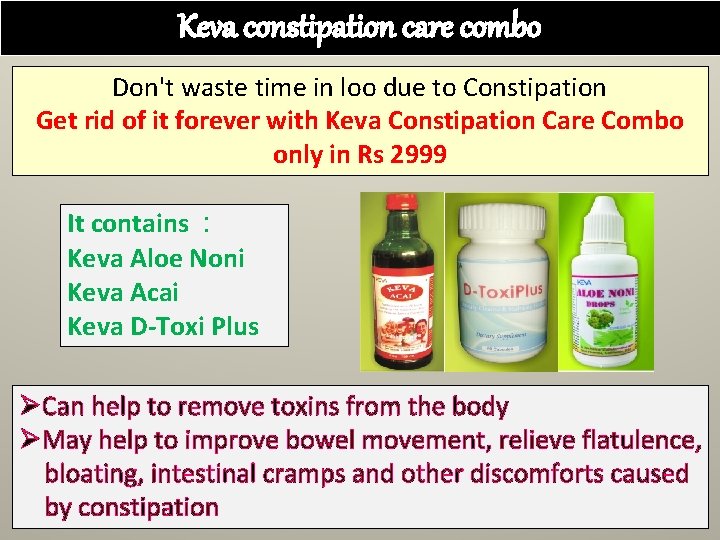 Keva constipation care combo Don't waste time in loo due to Constipation Get rid