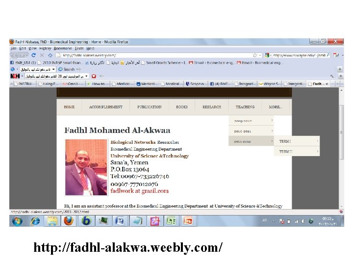 http: //fadhl-alakwa. weebly. com/ 