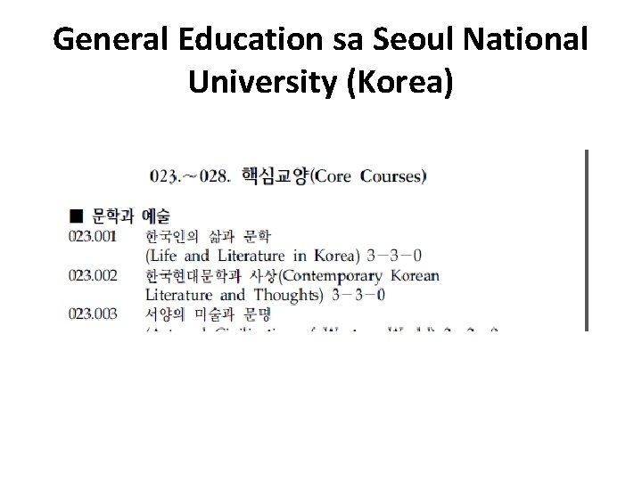 General Education sa Seoul National University (Korea) 