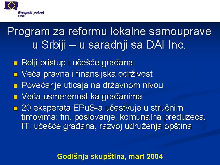 Program za reformu lokalne samouprave u Srbiji – u saradnji sa DAI Inc. n