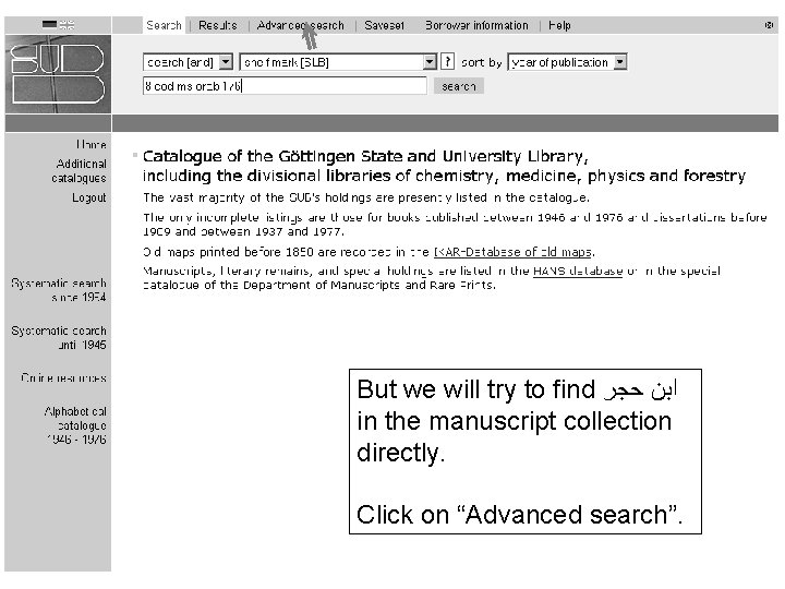But we will try to find ﺍﺑﻦ ﺣﺠﺮ in the manuscript collection directly. Click