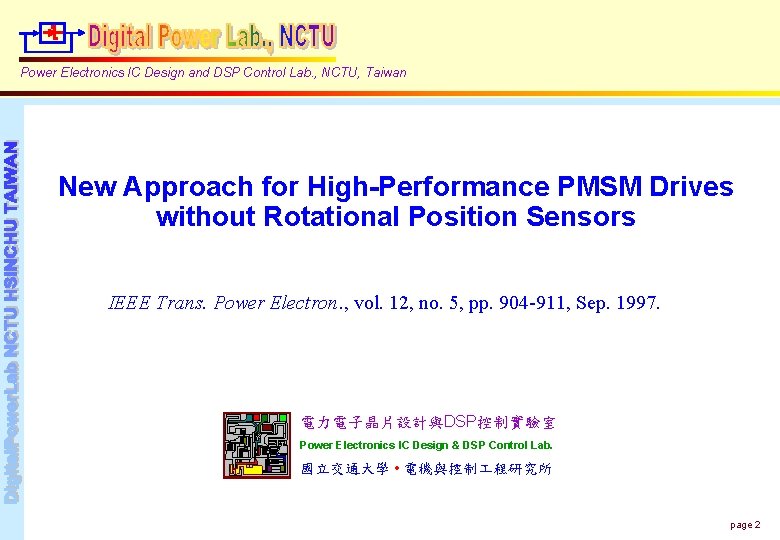 Power Electronics IC Design and DSP Control Lab. , NCTU, Taiwan New Approach for