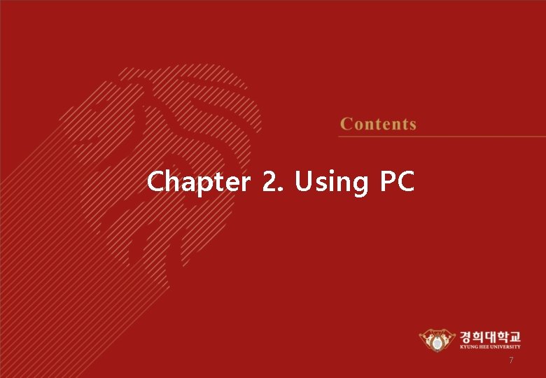 Chapter 2. Using PC 7 