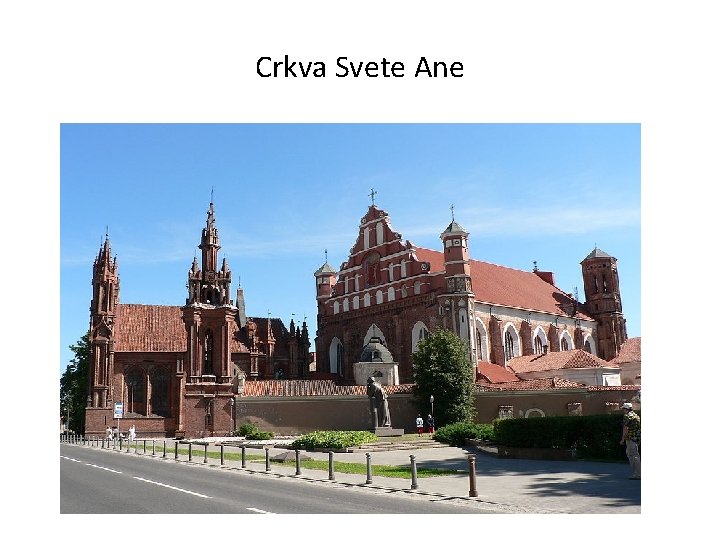 Crkva Svete Ane 
