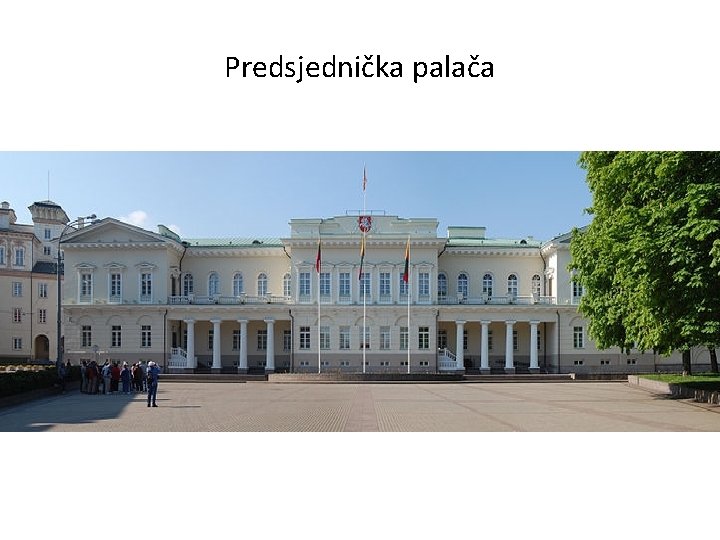 Predsjednička palača 