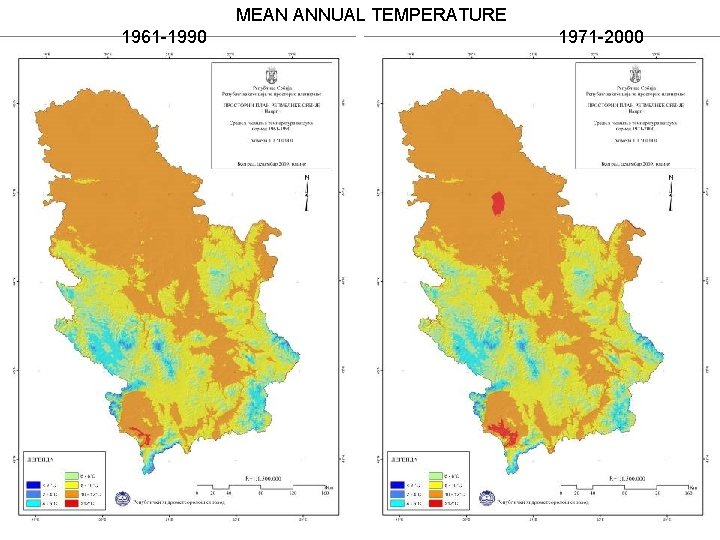 MEAN ANNUAL TEMPERATURE 1961 -1990 1971 -2000 