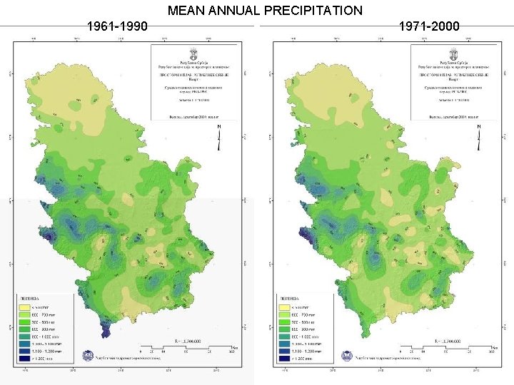 MEAN ANNUAL PRECIPITATION 1961 -1990 1971 -2000 