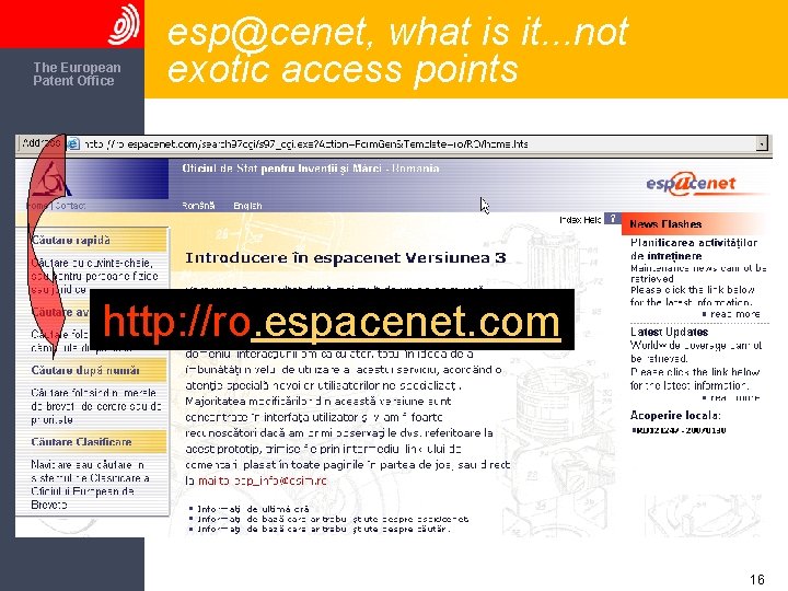 The European Patent Office esp@cenet, what is it. . . not exotic access points