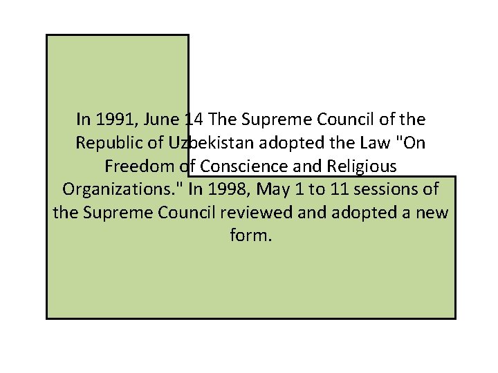 In 1991, June 14 The Supreme Council of the Republic of Uzbekistan adopted the