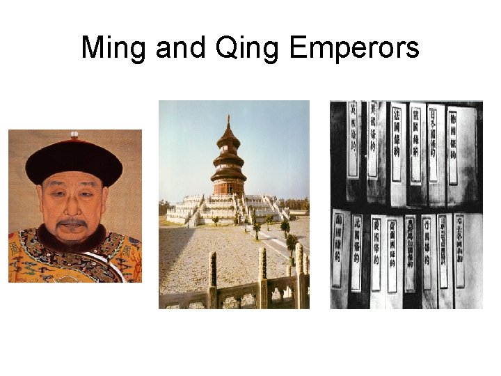 Ming and Qing Emperors 