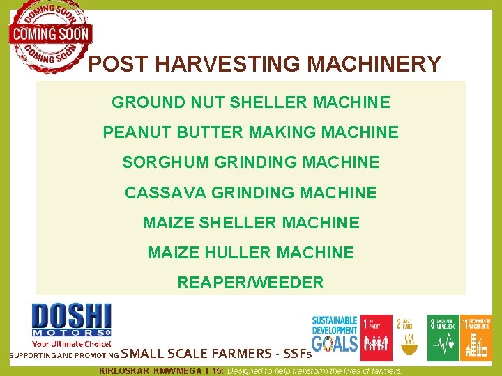 POST HARVESTING MACHINERY GROUND NUT SHELLER MACHINE PEANUT BUTTER MAKING MACHINE SORGHUM GRINDING MACHINE