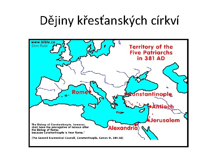 Dějiny křesťanských církví 