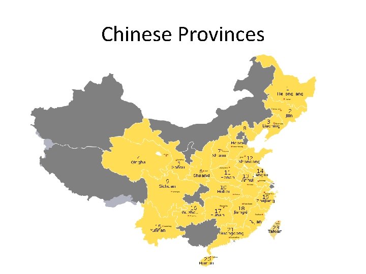 Chinese Provinces 
