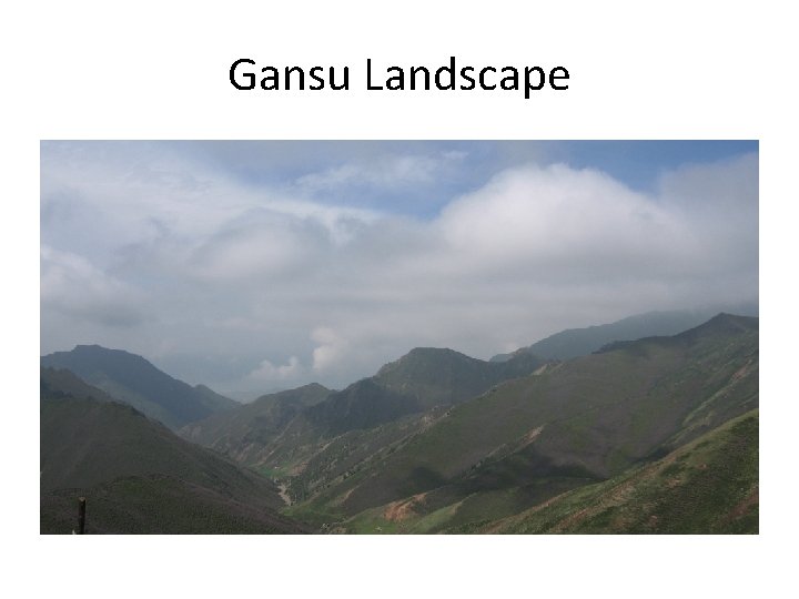 Gansu Landscape 