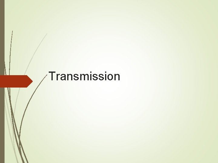 Transmission 