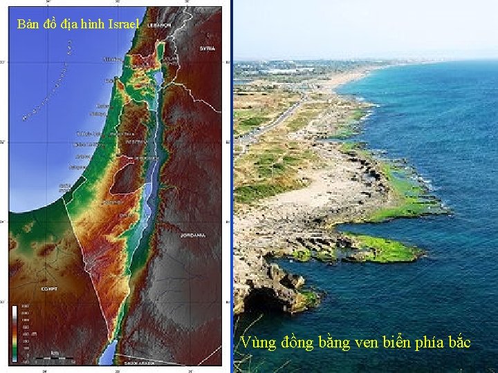 Bản đồ địa hình Israel Vùng đồng bằng ven biển phía bắc 
