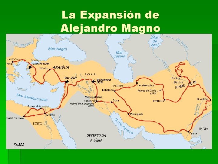 La Expansión de Alejandro Magno 
