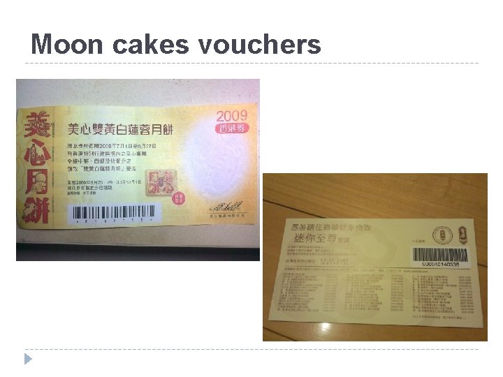 Moon cakes vouchers 