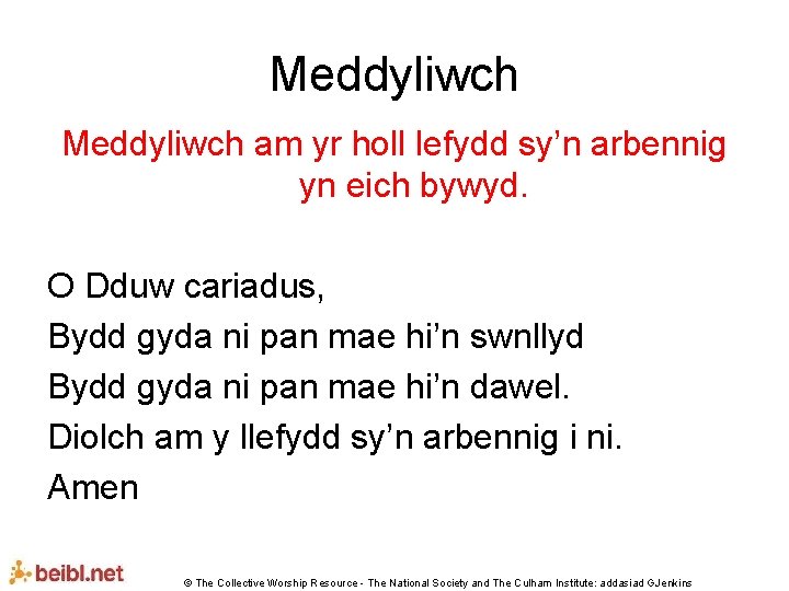 Meddyliwch am yr holl lefydd sy’n arbennig yn eich bywyd. O Dduw cariadus, Bydd