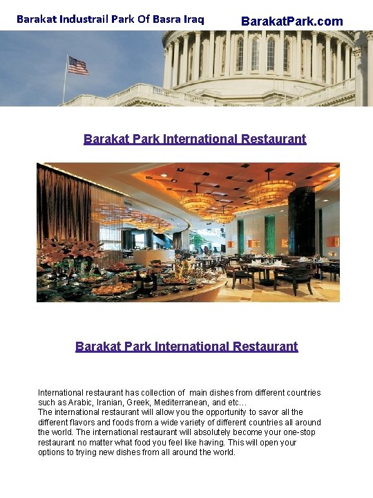 Barakat Industrail Park Of Basra Iraq Barakat. Park. com Barakat Park International Restaurant International