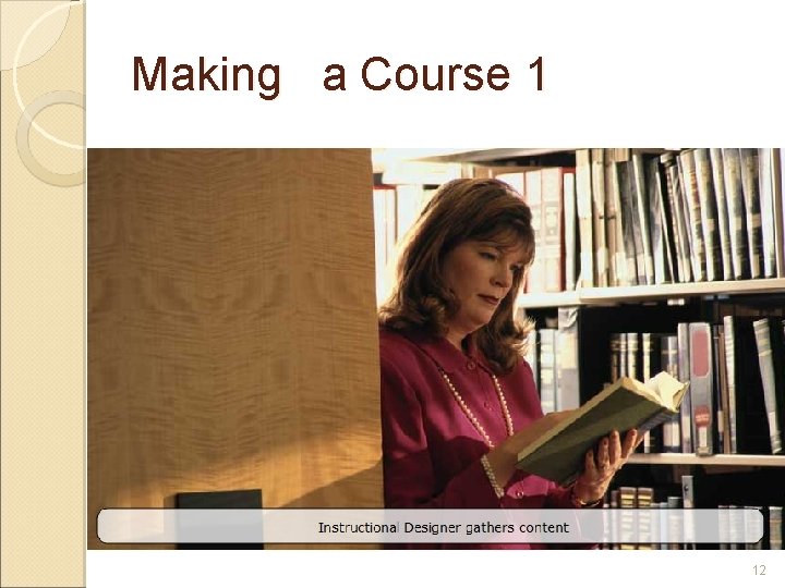 Making a Course 1 12 