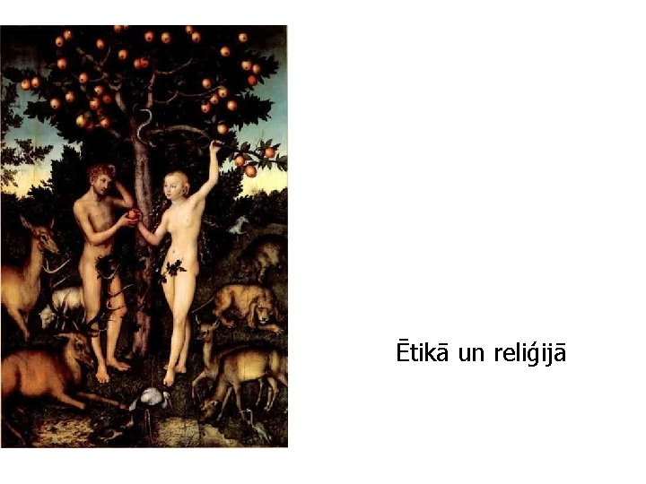 Ētikā un reliģijā 