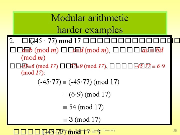 Modular arithmetic harder examples 2. �� (-45 · 77) mod 17 ������� ��� a