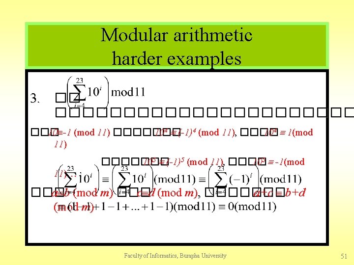 Modular arithmetic harder examples 3. �� ����������� ��� 10 -1 (mod 11) ������� 104