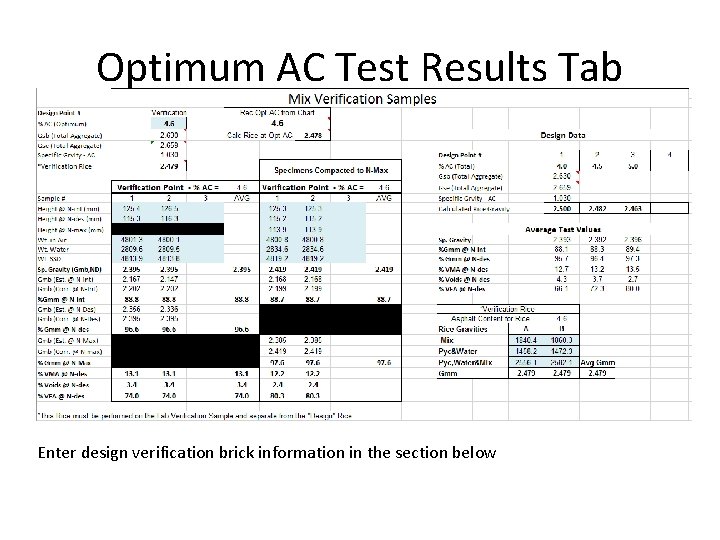 Optimum AC Test Results Tab Enter design verification brick information in the section below