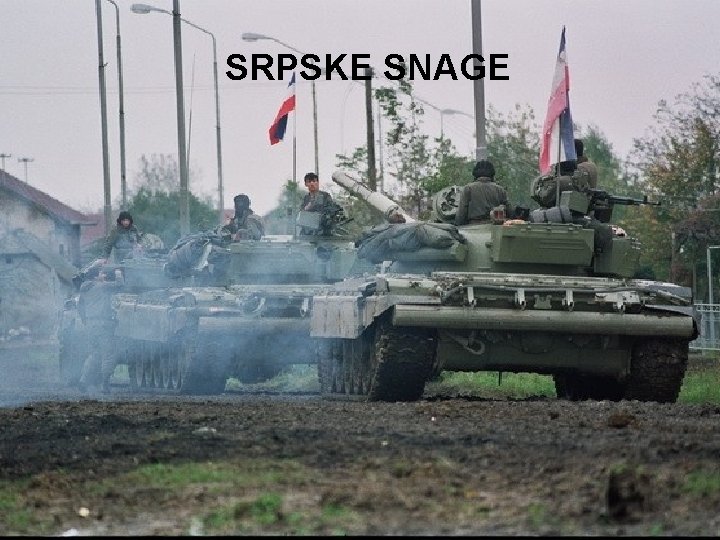 SRPSKE SNAGE 