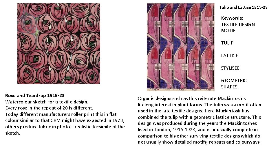 Tulip and Lattice 1915 -23 Keywords: TEXTILE DESIGN MOTIF TULIP LATTICE STYLISED GEOMETRIC SHAPES