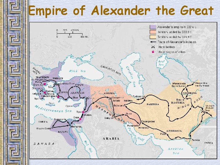 Empire of Alexander the Great 
