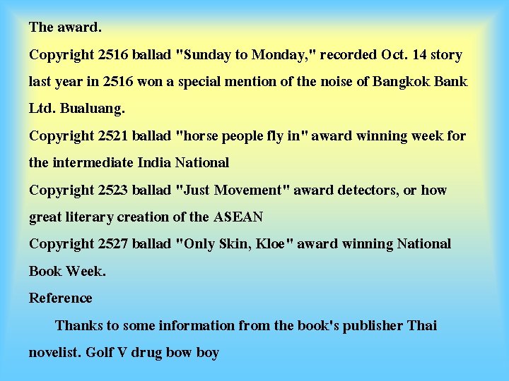 The award. Copyright 2516 ballad "Sunday to Monday, " recorded Oct. 14 story last