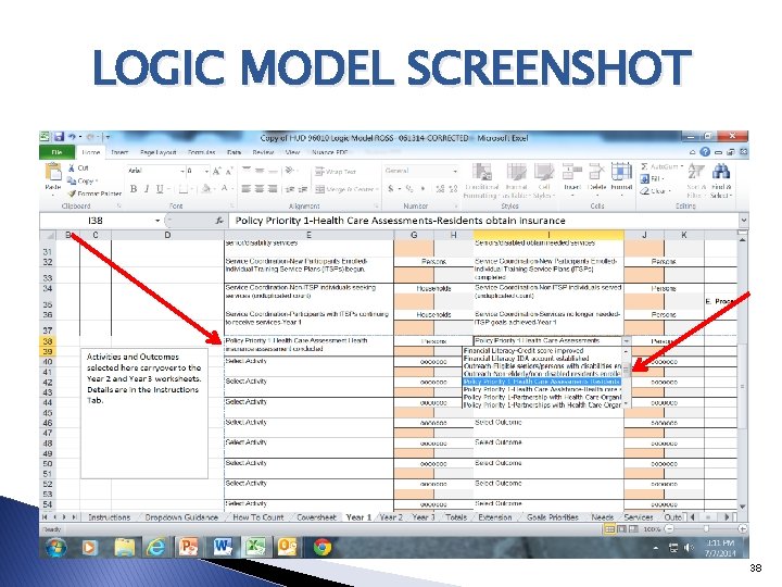 LOGIC MODEL SCREENSHOT 38 