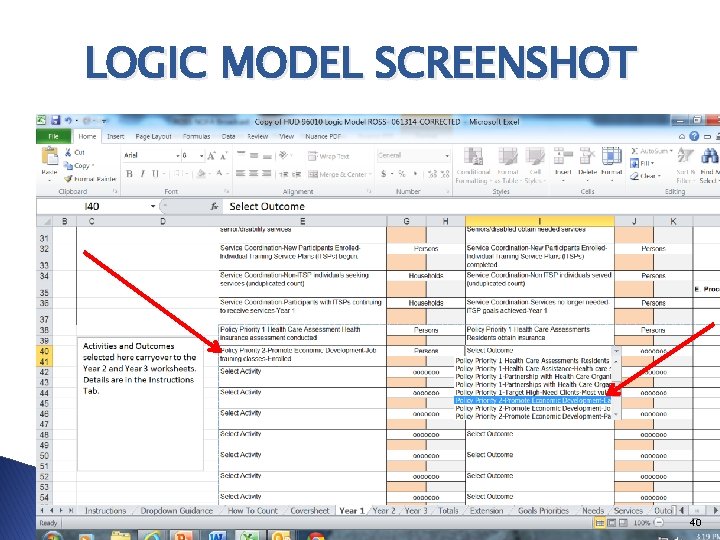 LOGIC MODEL SCREENSHOT 40 