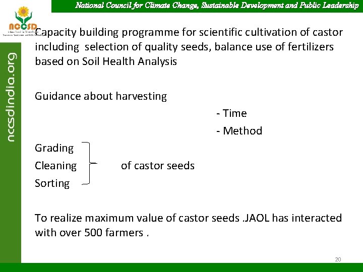 National Council for Climate Change, Sustainable Development and Public Leadership Capacity building programme for