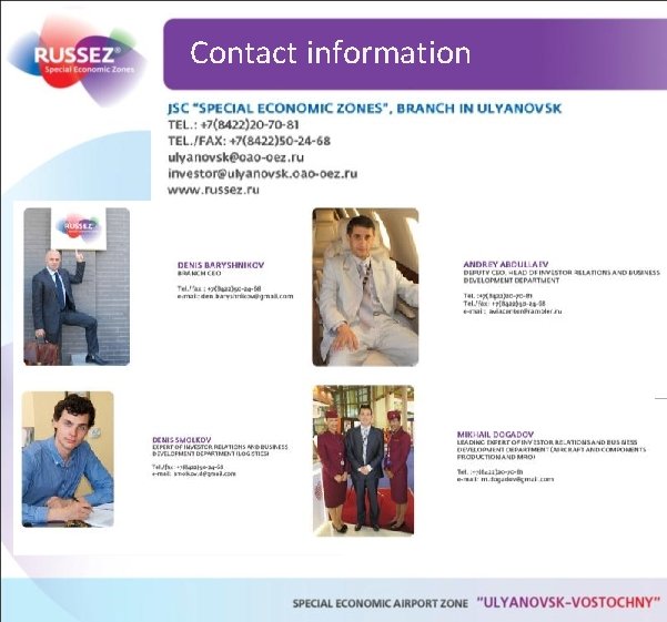 Contact information 