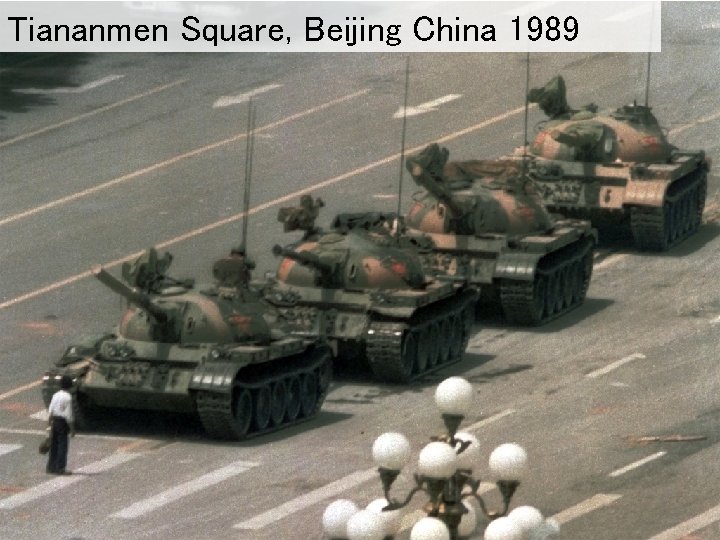 Tiananmen Square, Beijing China 1989 