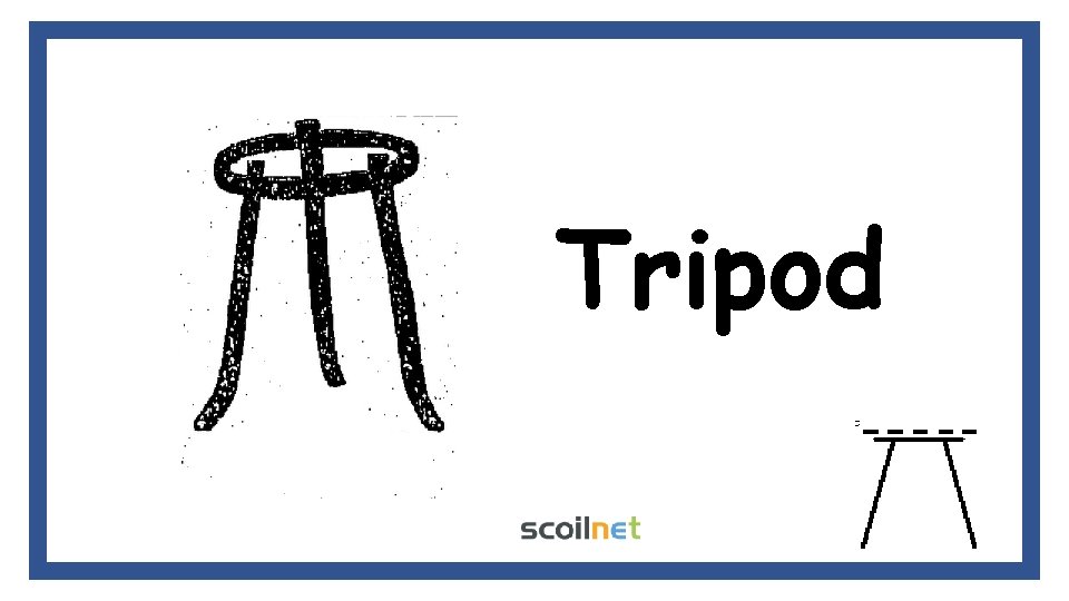 Tripod 