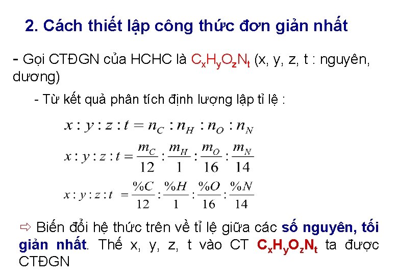 2. Cách thiết lập công thức đơn giản nhất - Gọi CTĐGN của HCHC