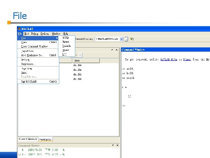 File DC & CV Lab CSIE NTU 7/79 